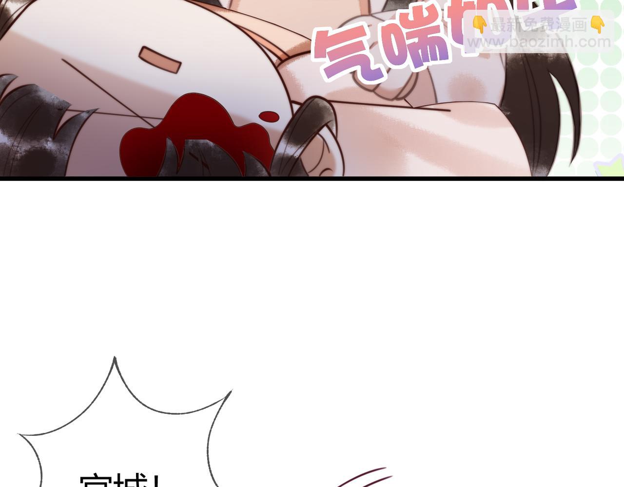 第73话 回到现代75