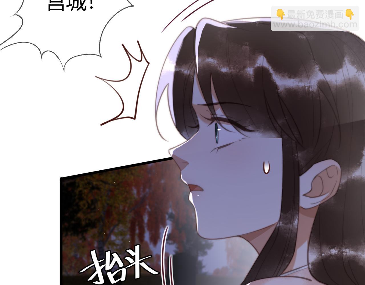 第73话 回到现代76