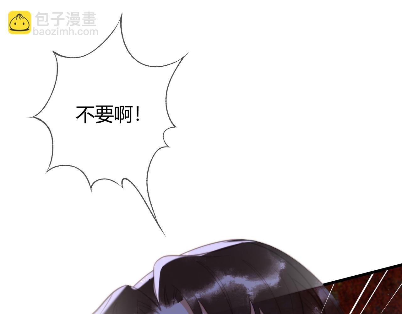 第73话 回到现代83