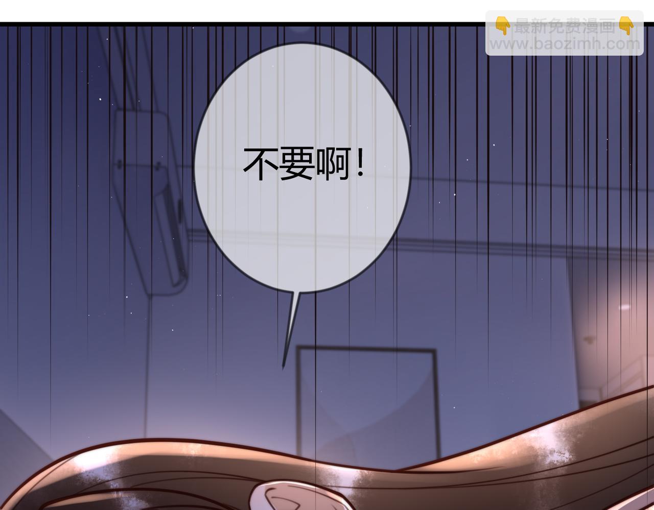 第73话 回到现代86