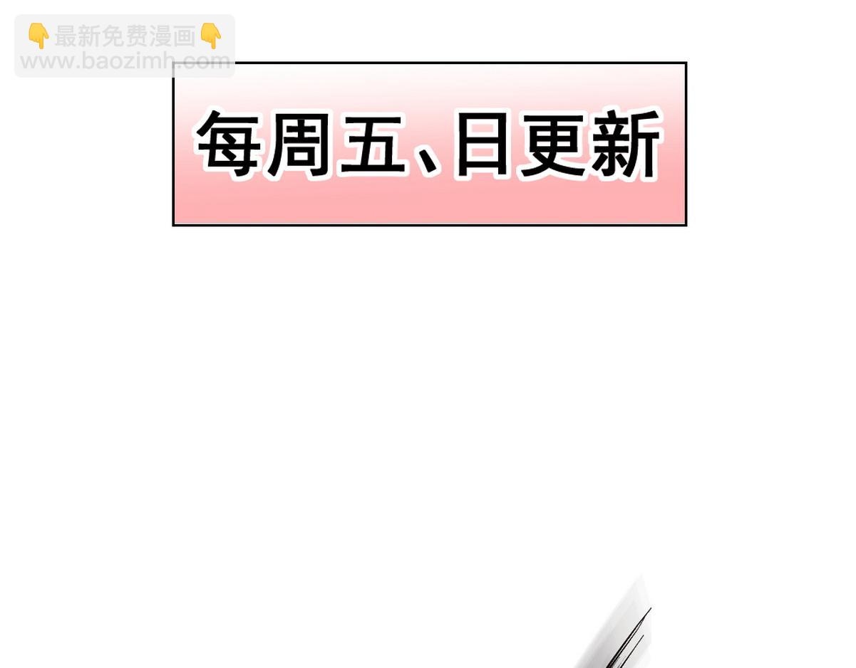 第73话 回到现代89