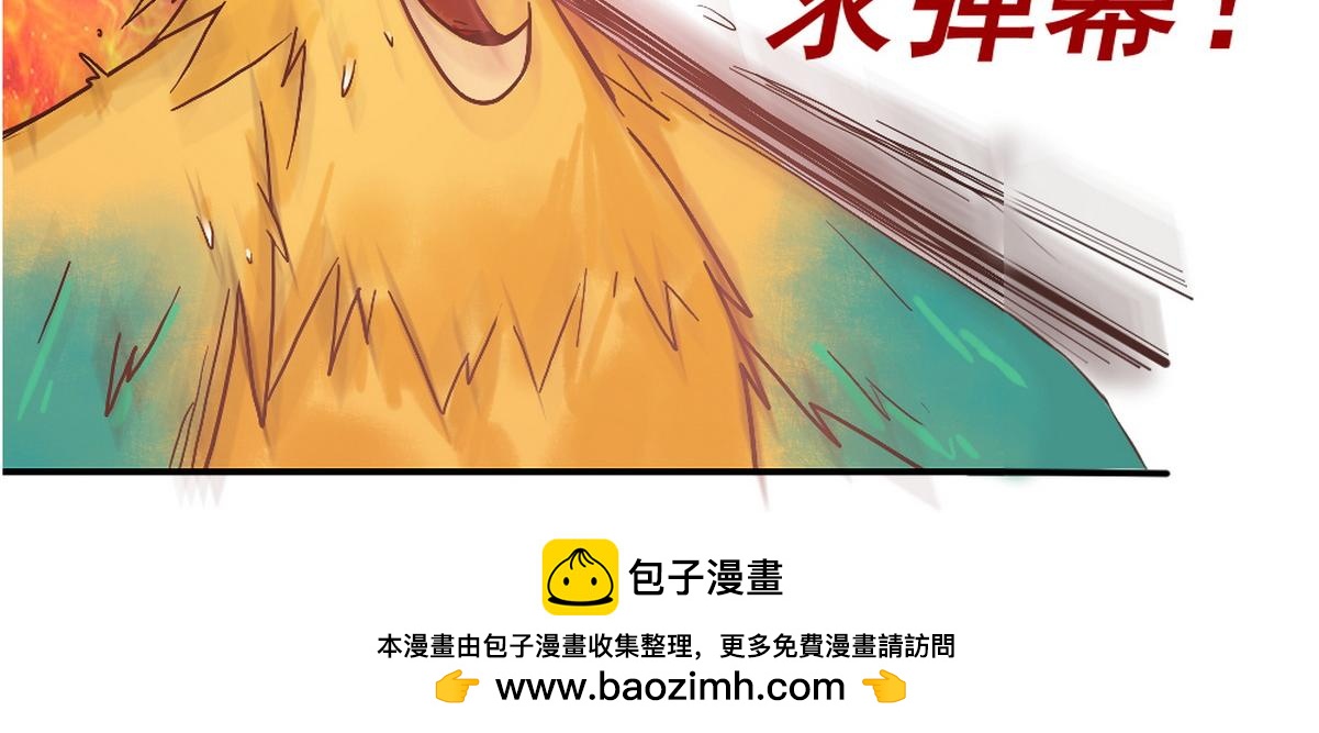 第73话 回到现代91