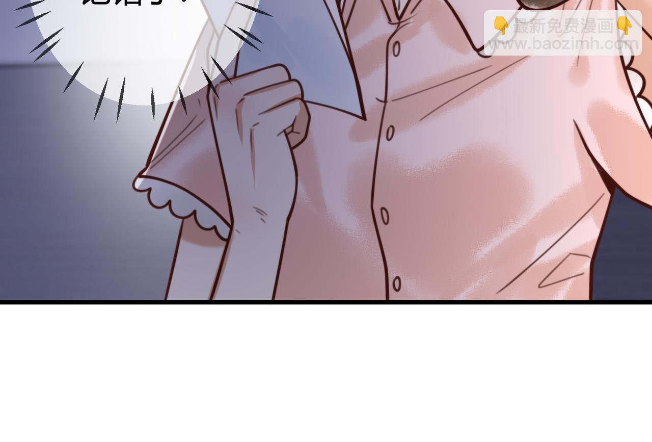 第74话 终于回来了16