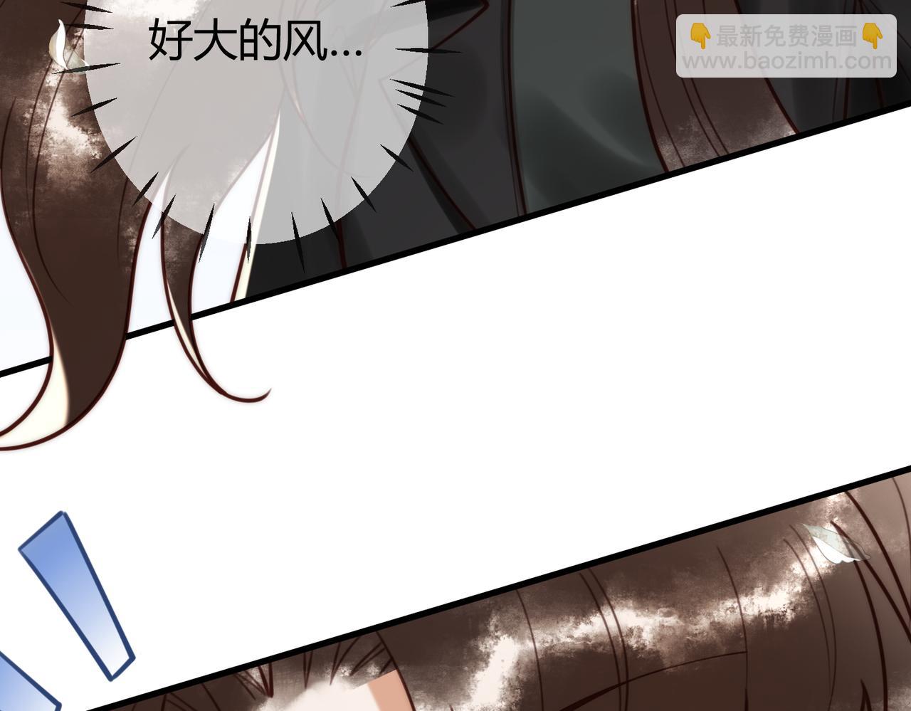 第74话 终于回来了25