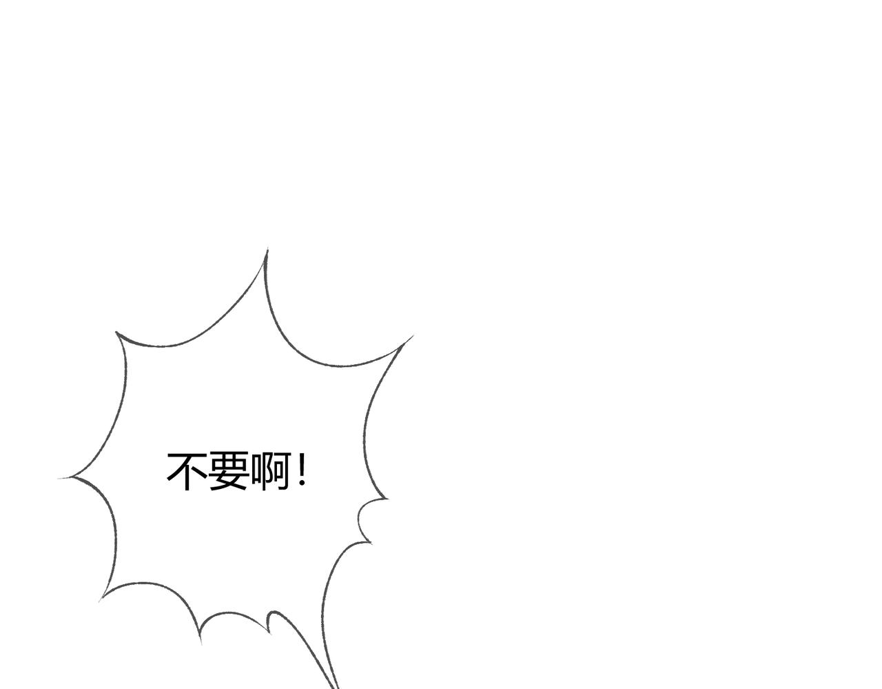 第74话 终于回来了3