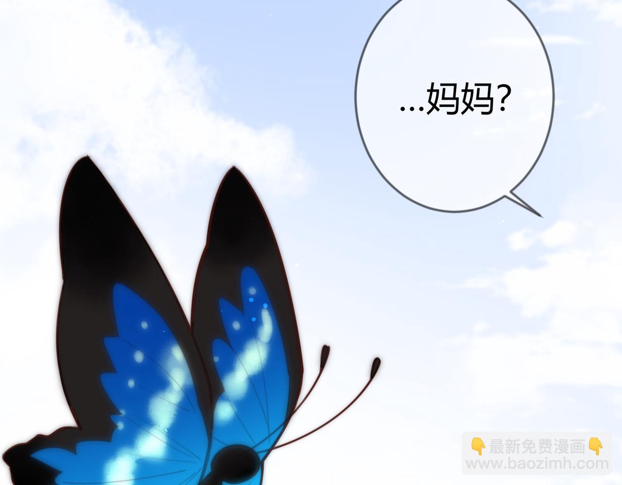 第74话 终于回来了30