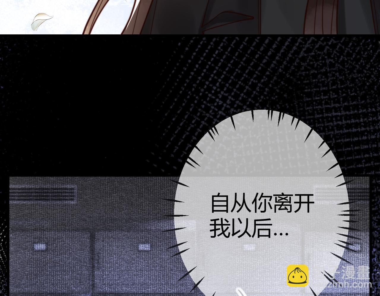 第74话 终于回来了38