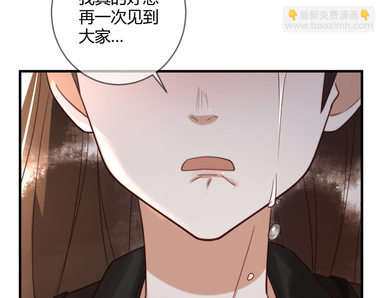 第74话 终于回来了58