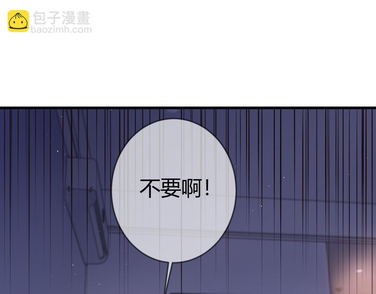 第74话 终于回来了6