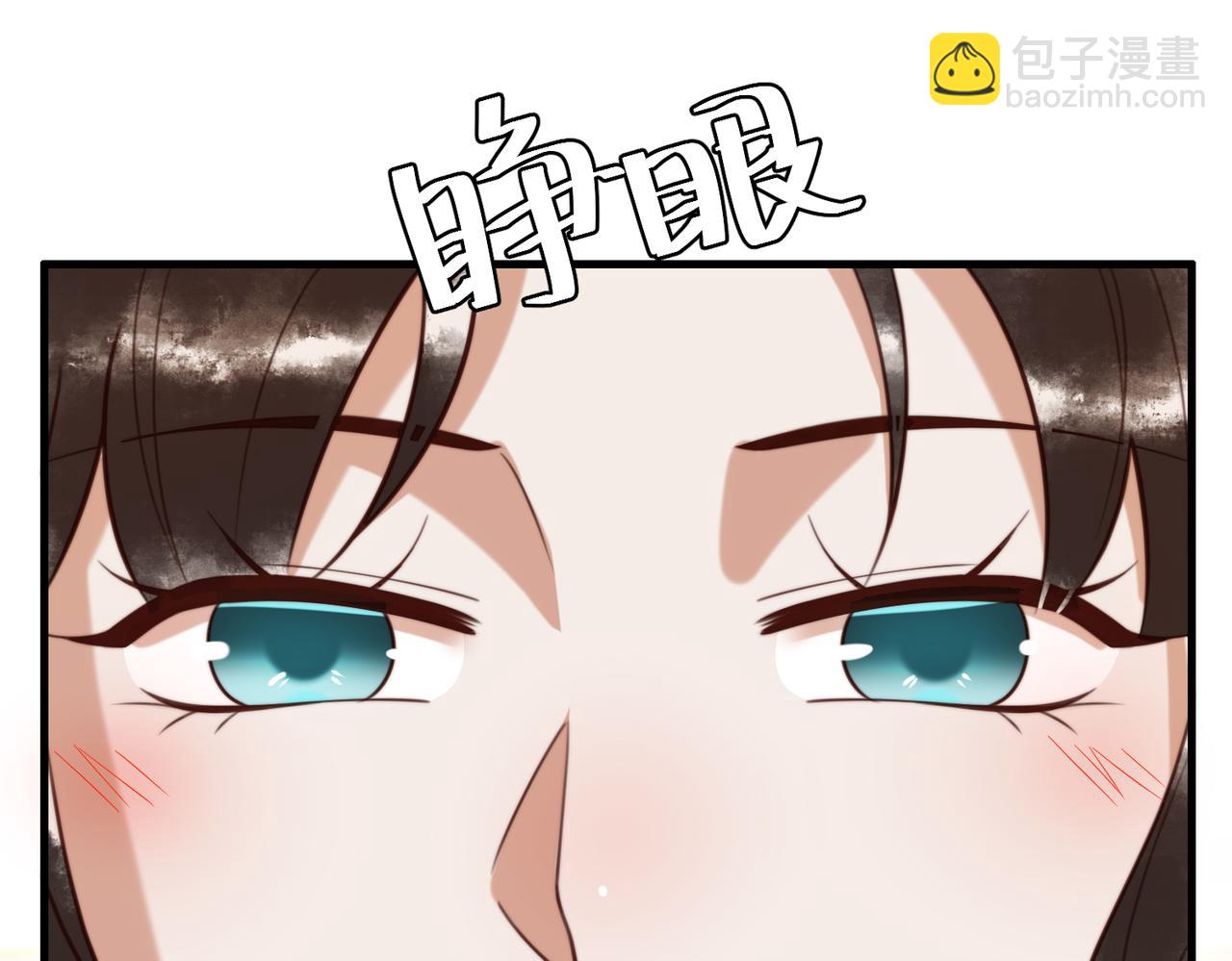 第74话 终于回来了72