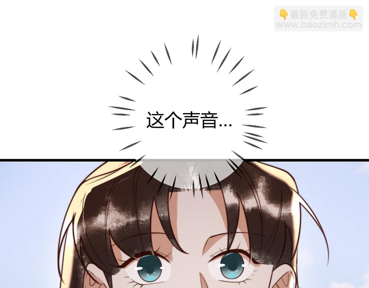 第74话 终于回来了77