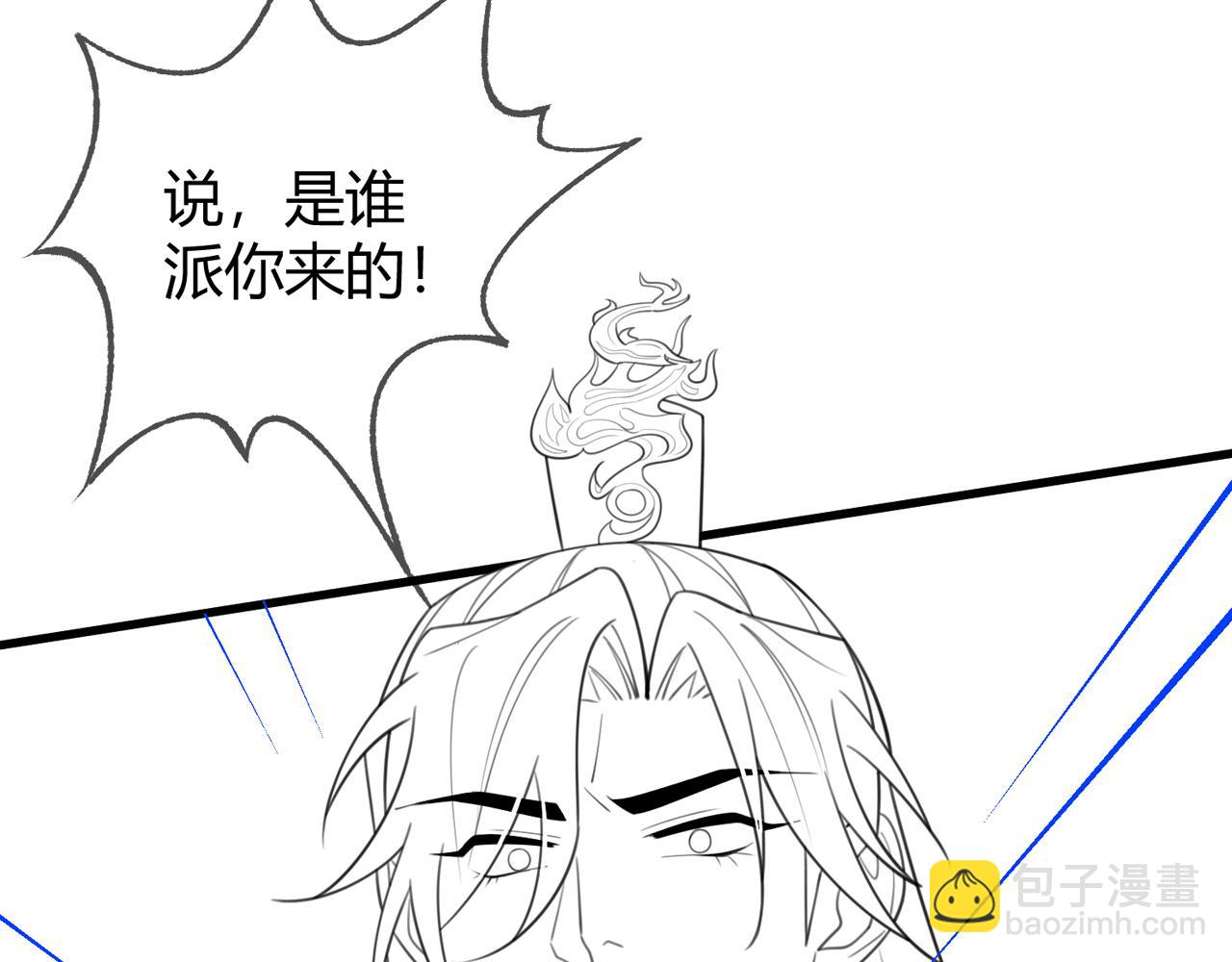 第74话 终于回来了83