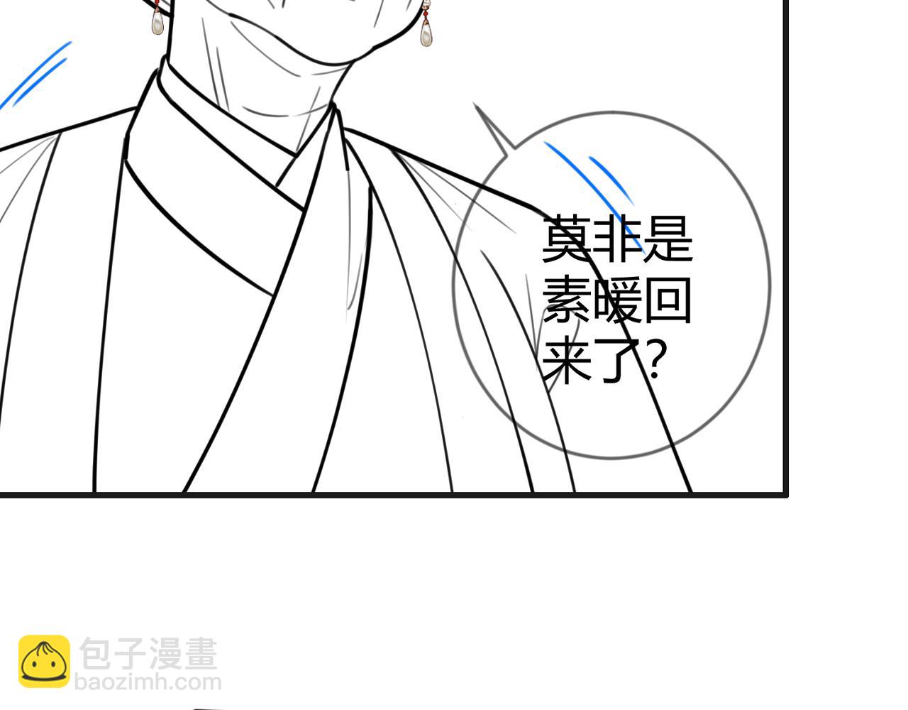 第77话 强吻104