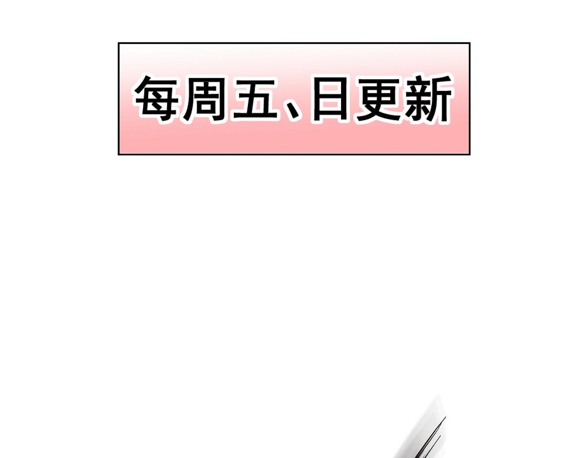 第77话 强吻113