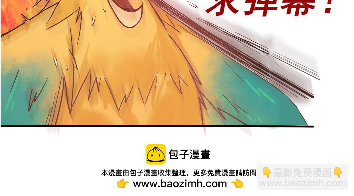 第77话 强吻115