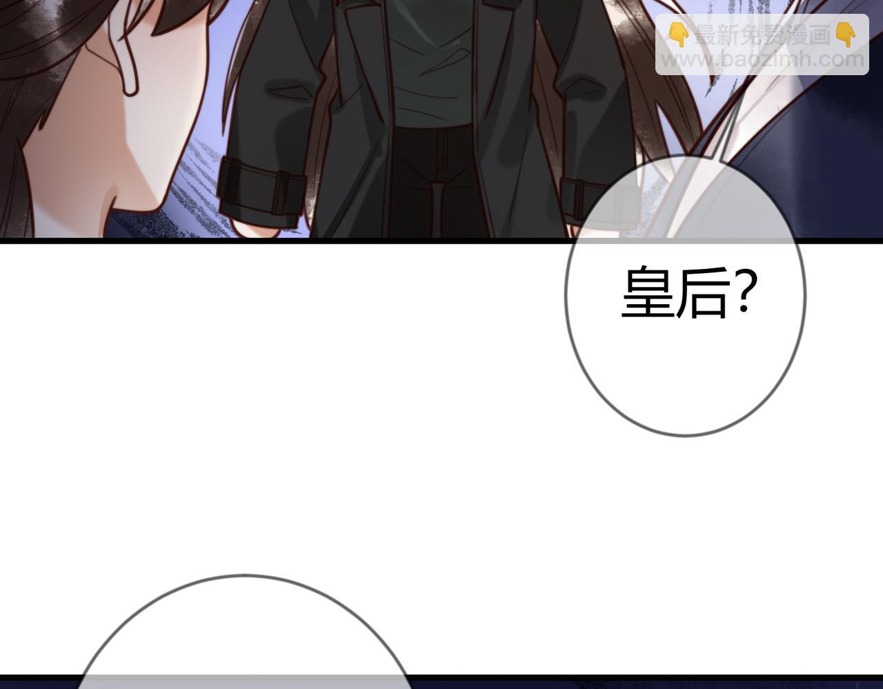 第77话 强吻15