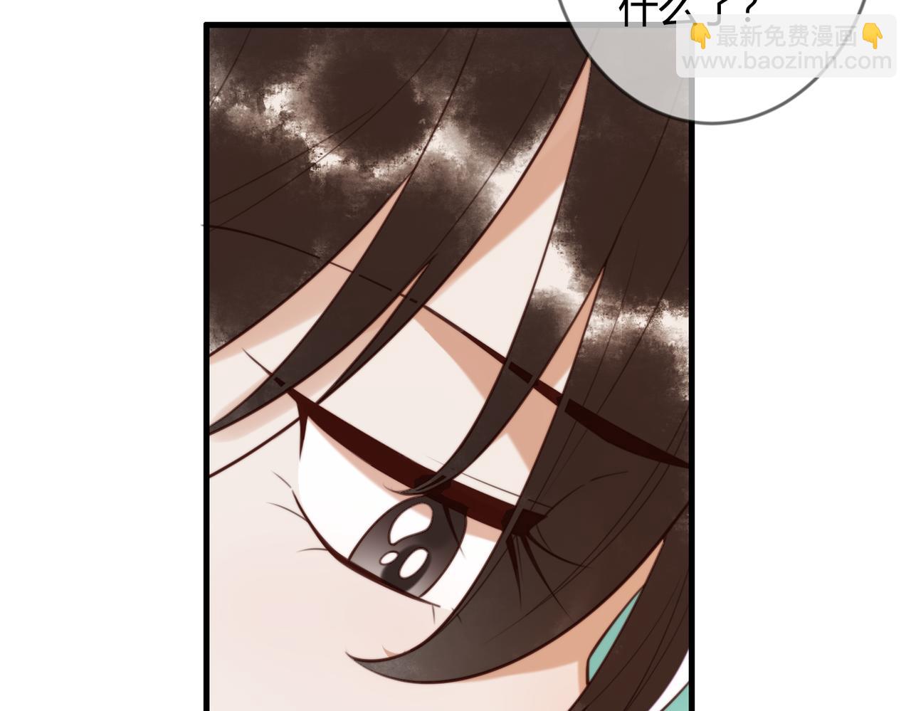 第77话 强吻25