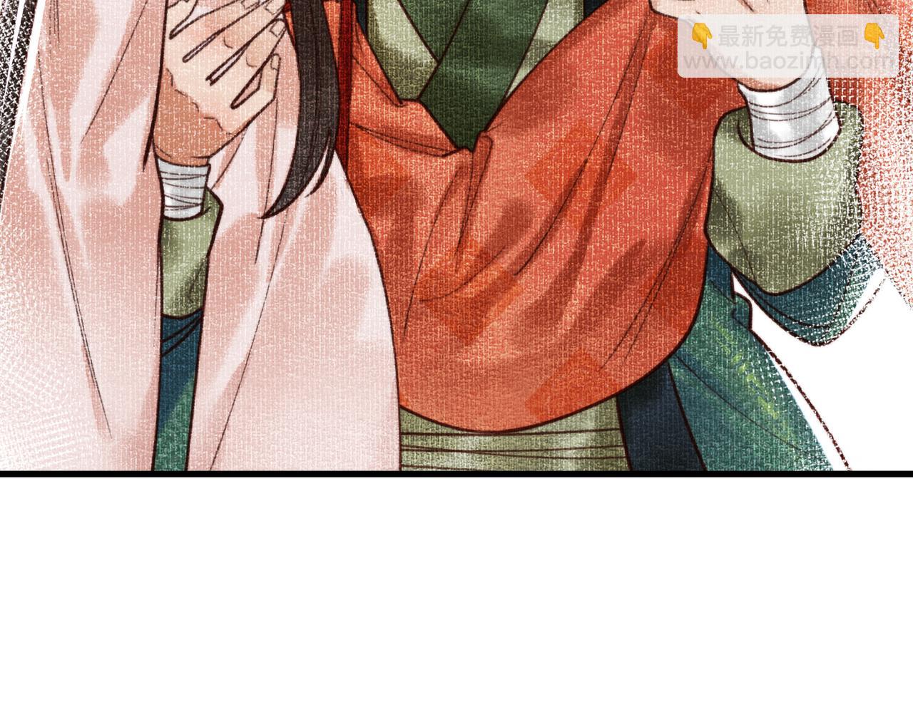 第77话 强吻28