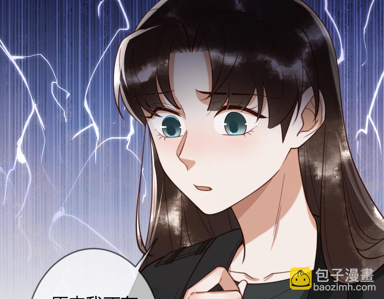 第77话 强吻45