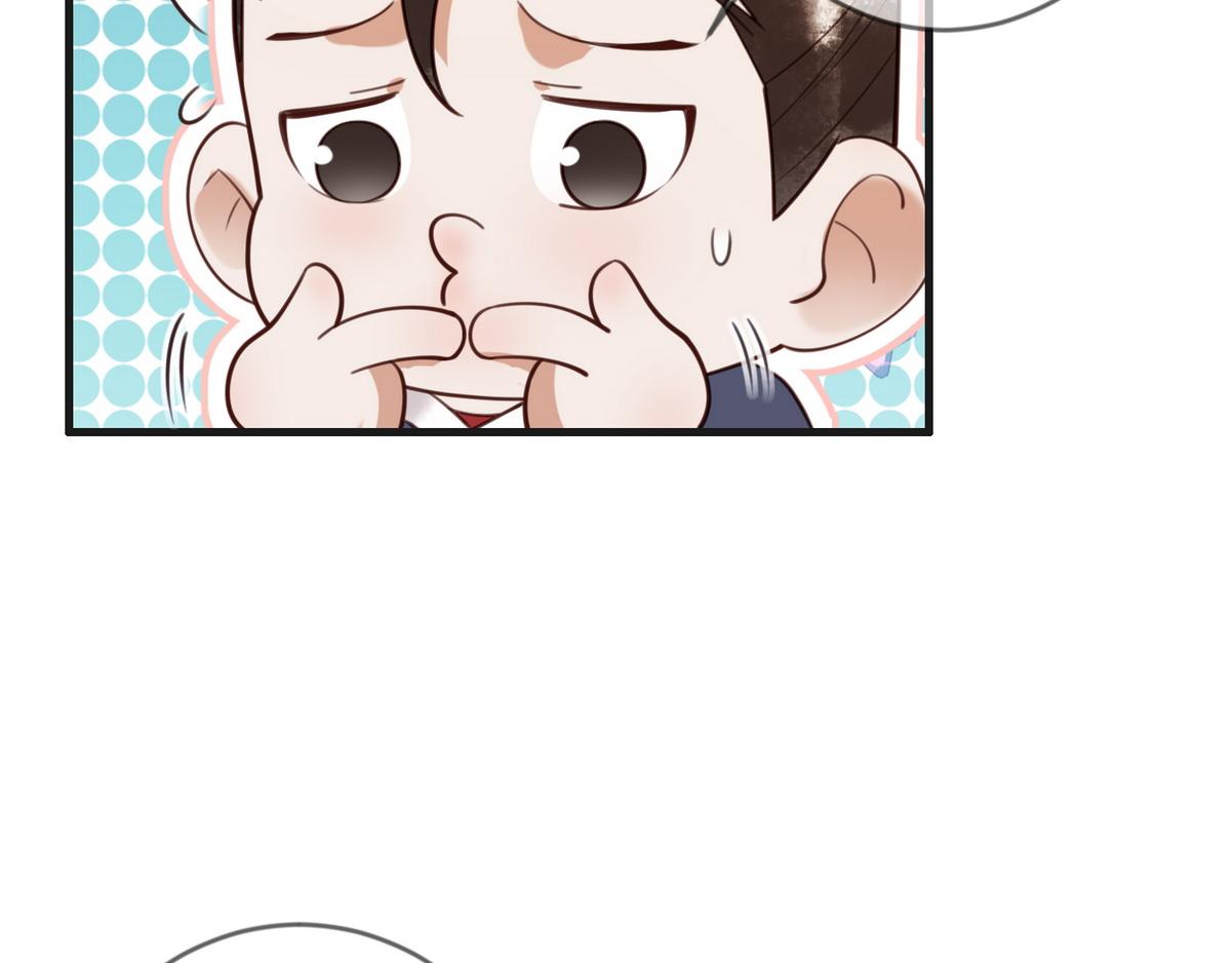 第77话 强吻57