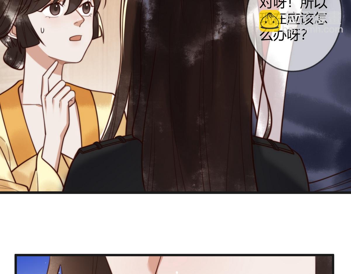 第77话 强吻59