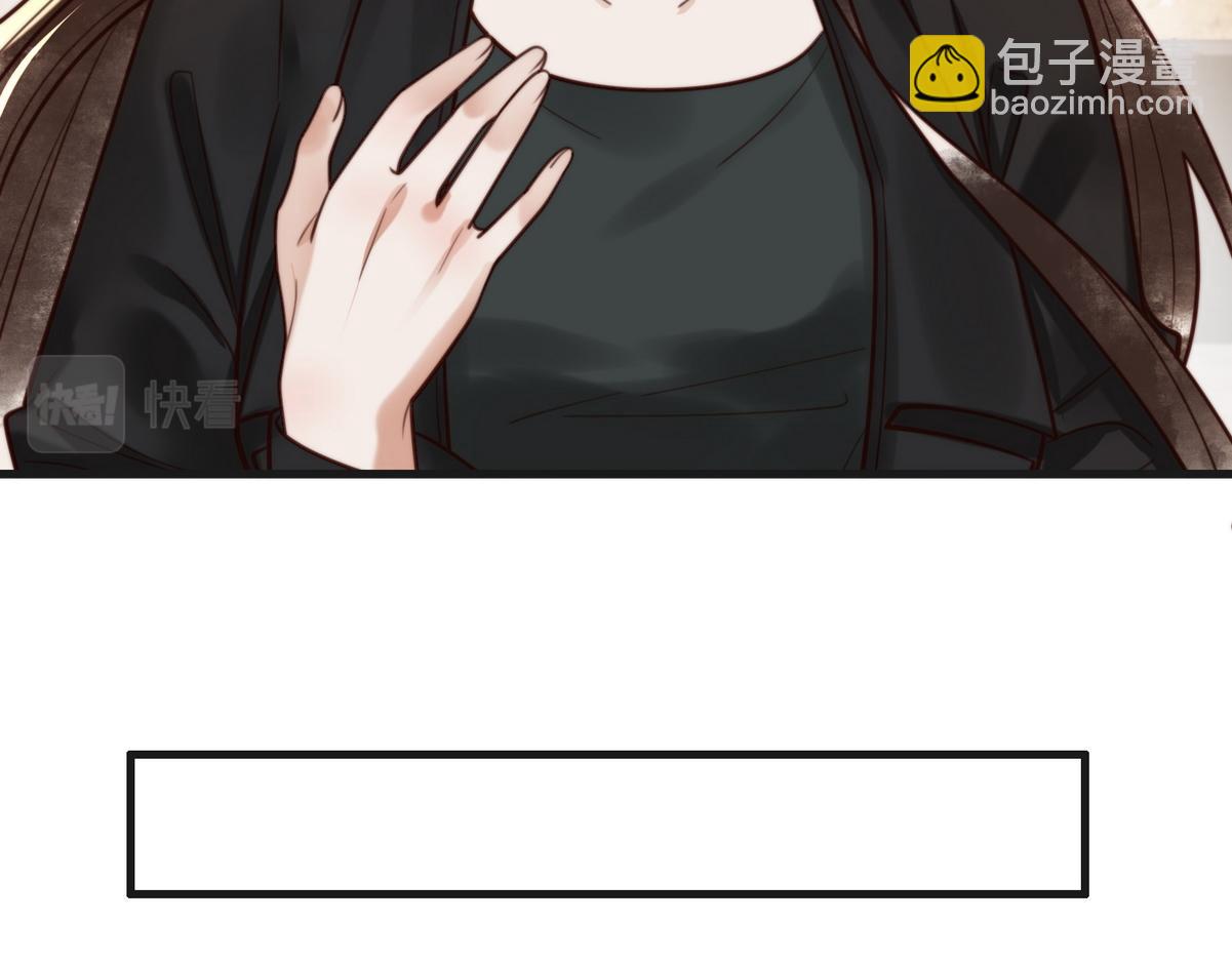 第77话 强吻62