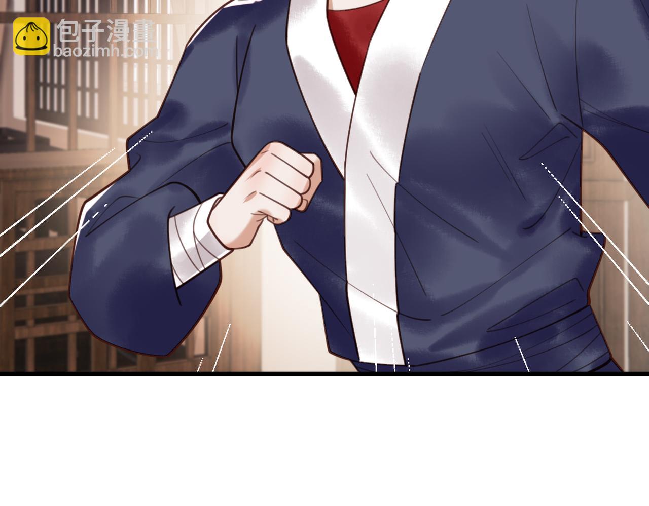 第77话 强吻7