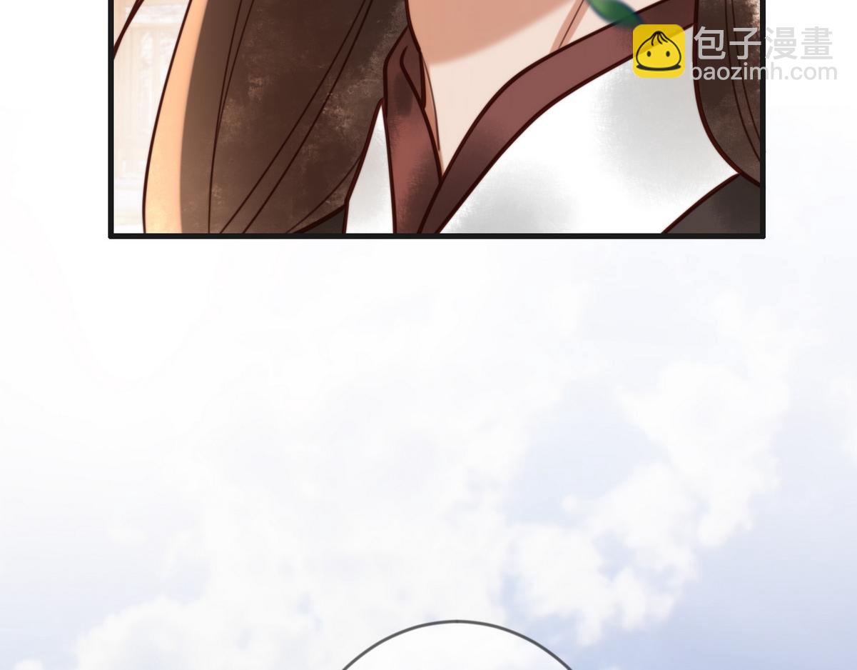 第77话 强吻75