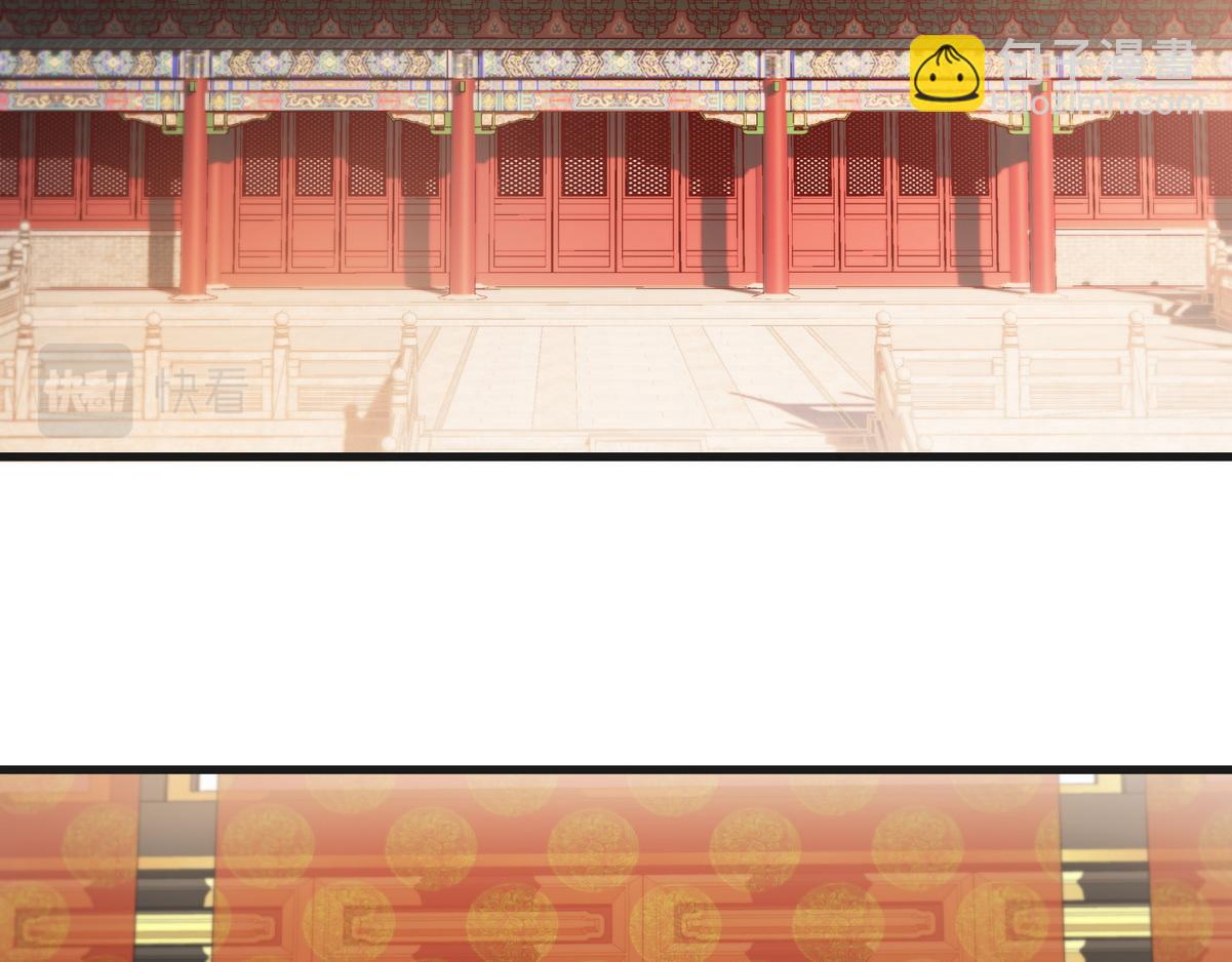 第77话 强吻77