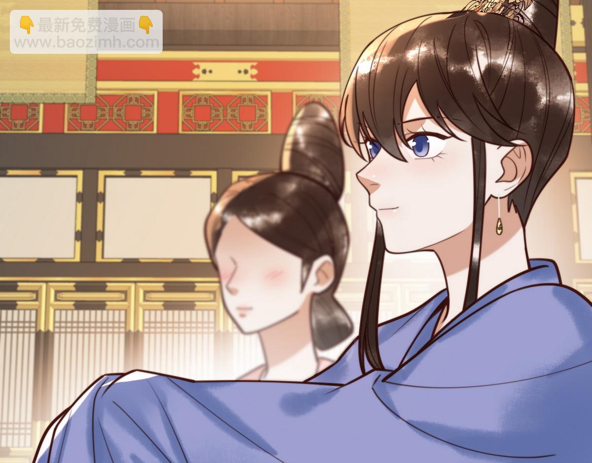 第77话 强吻80