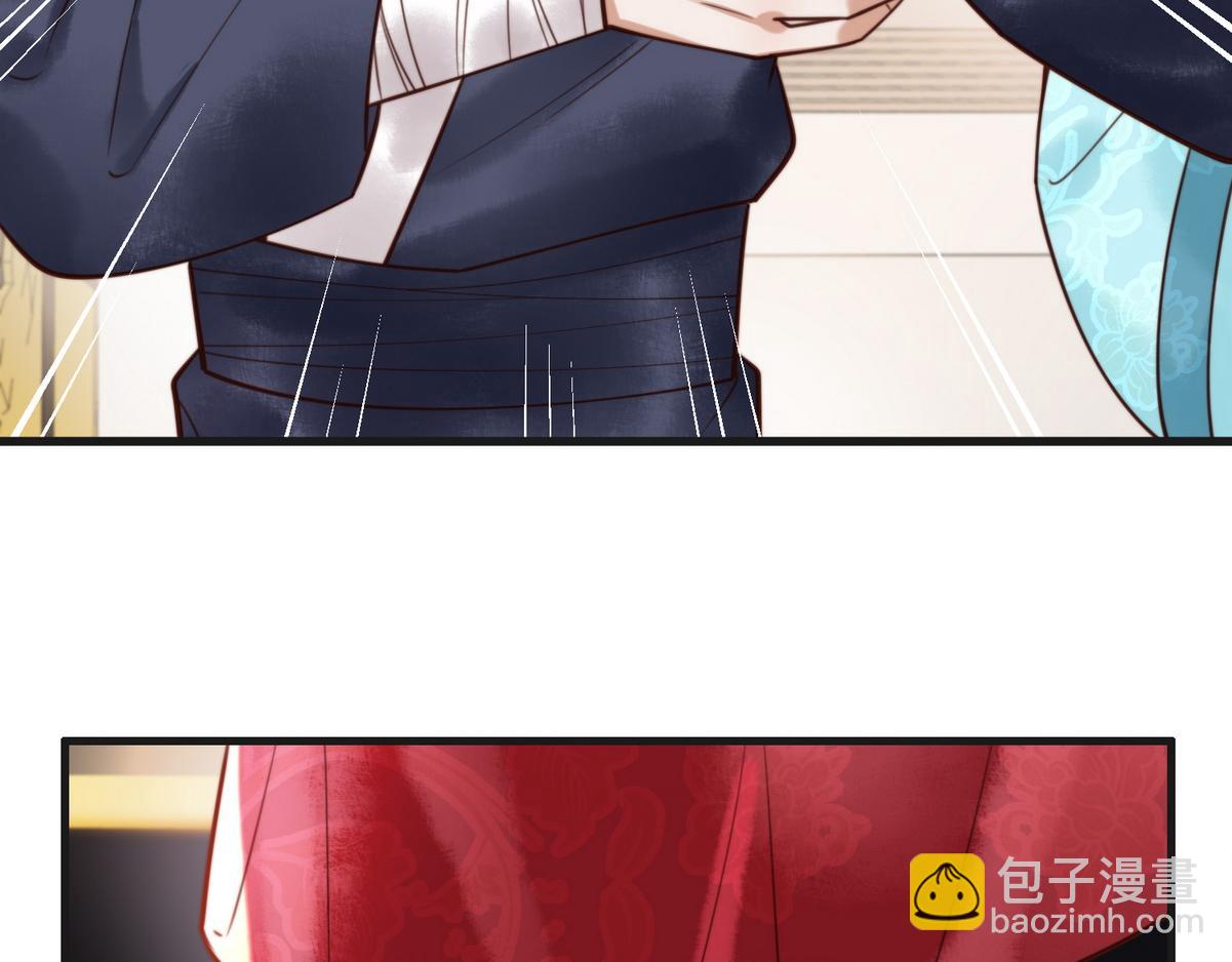 第77话 强吻90
