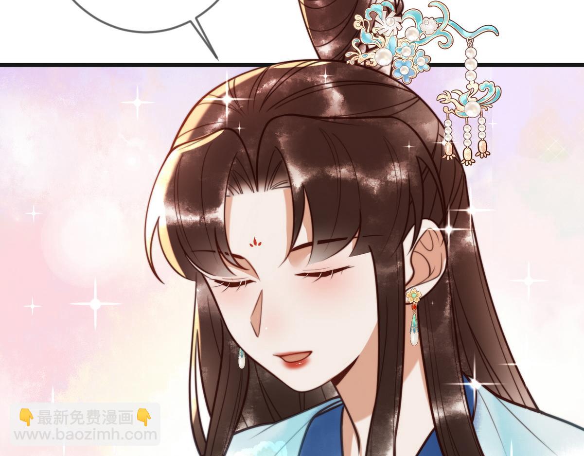 第77话 强吻92
