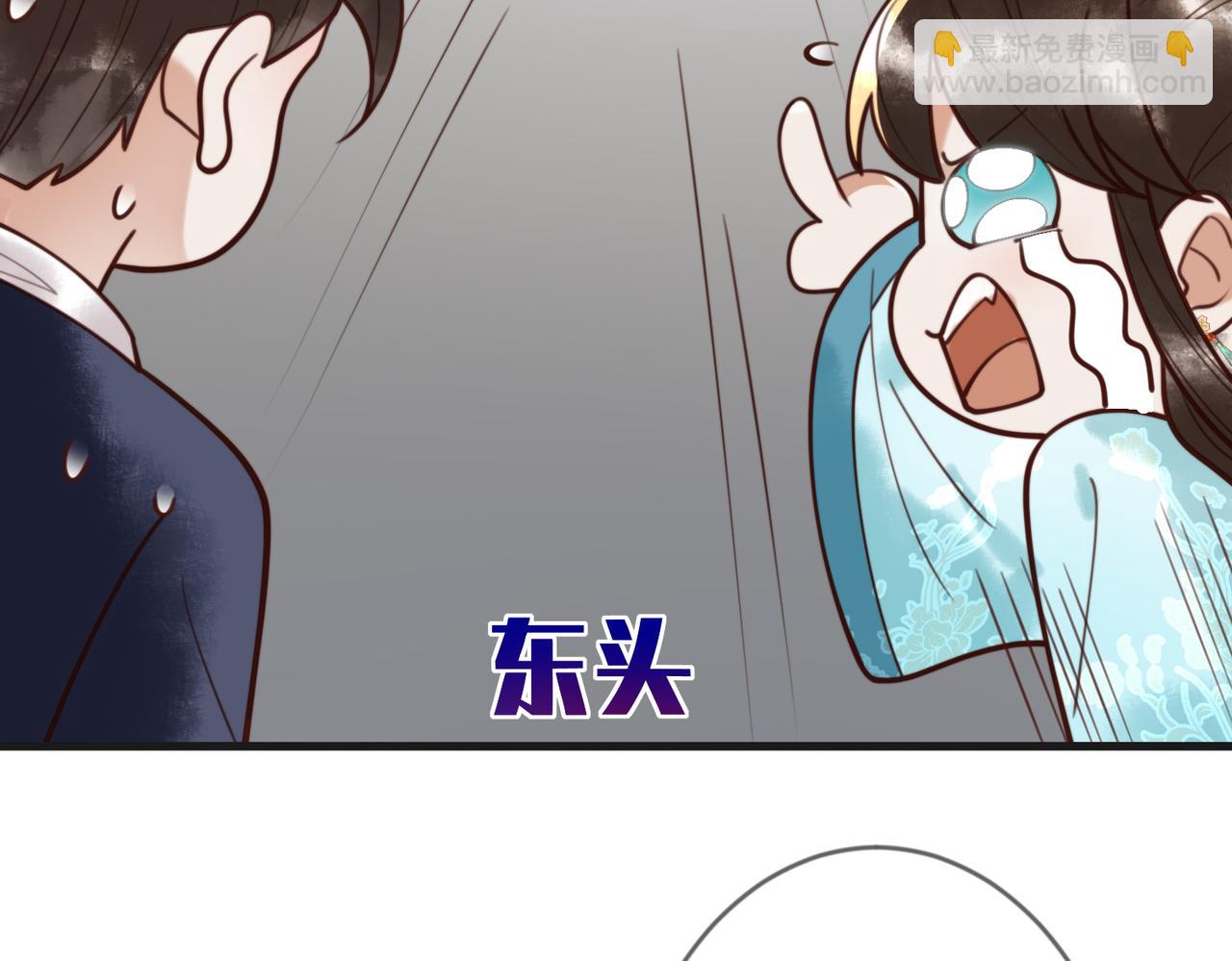 第79话 似曾相识18