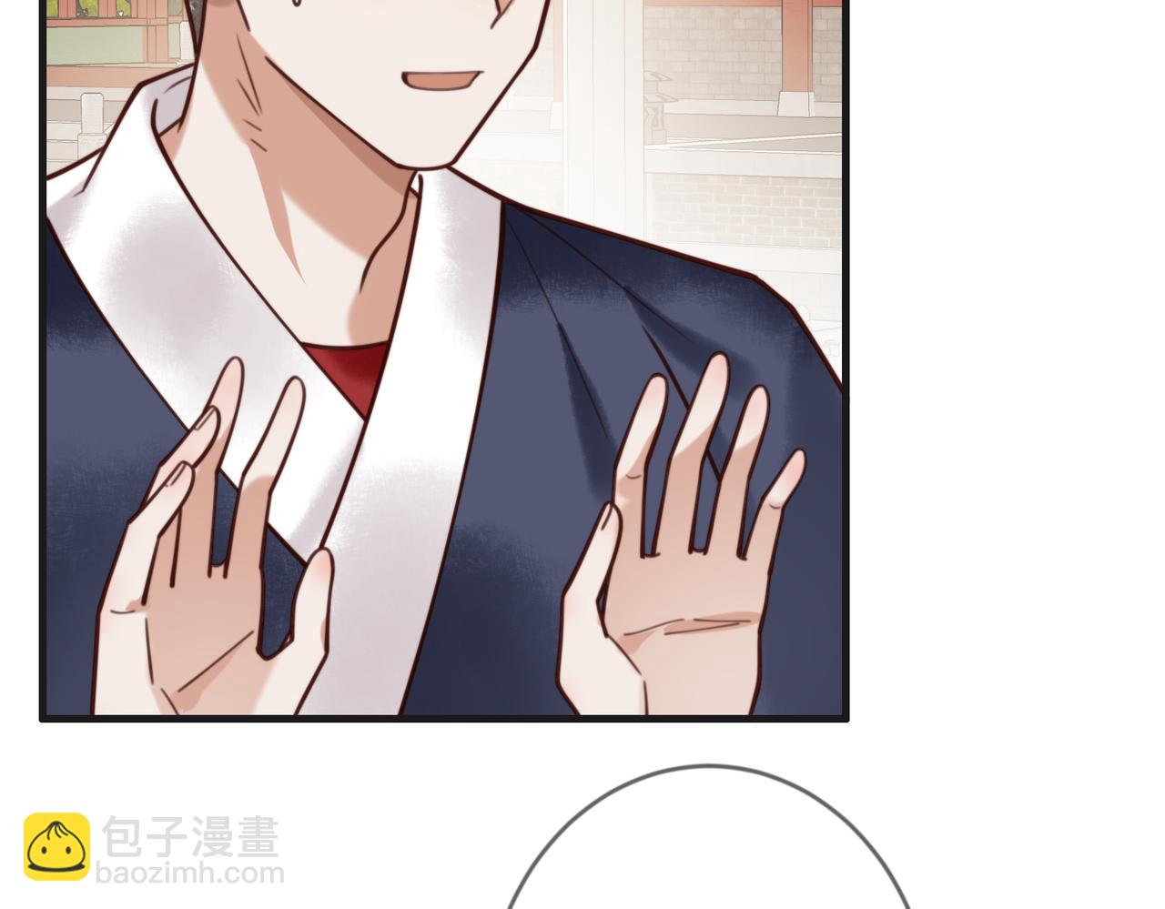 第79话 似曾相识20