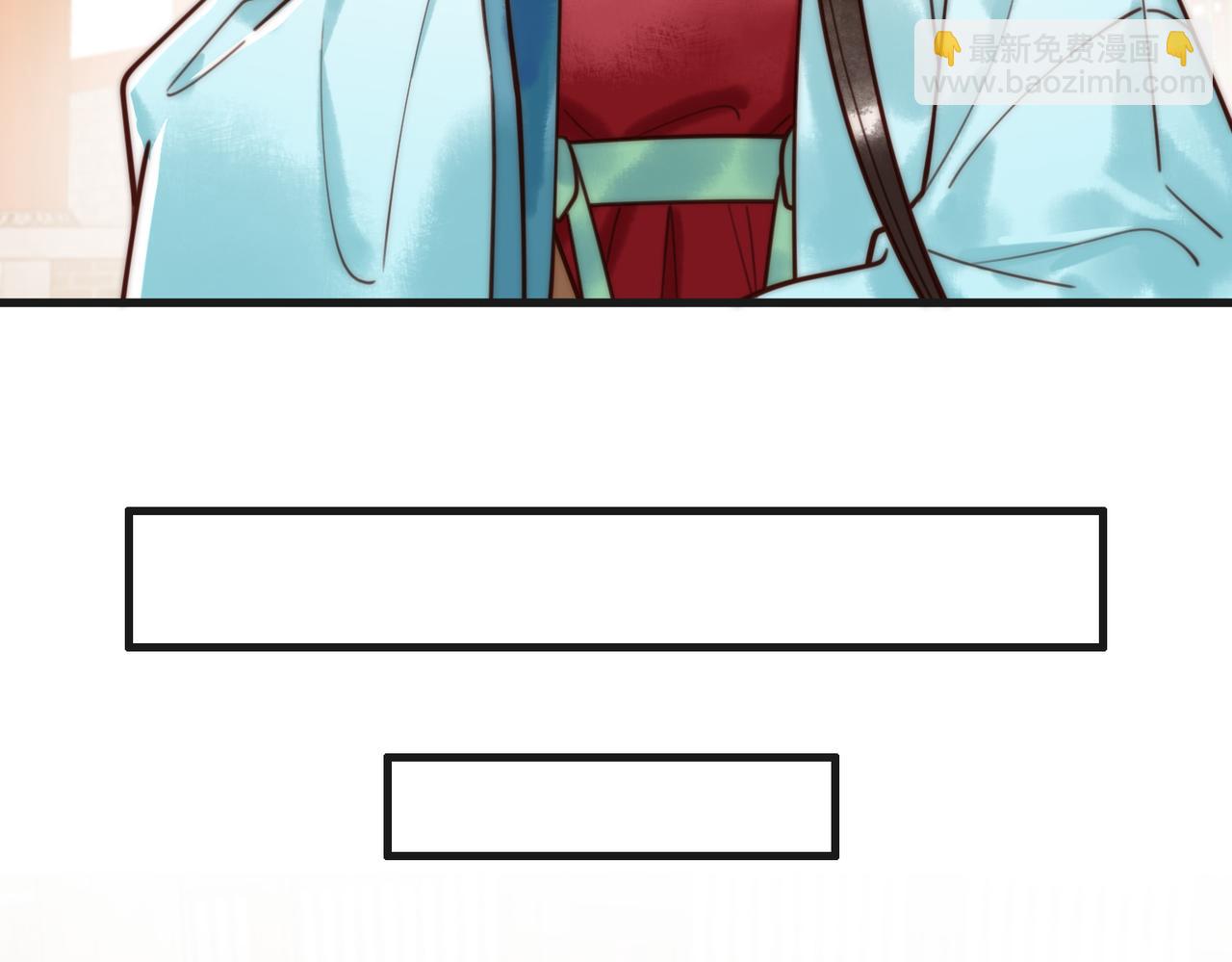第79话 似曾相识26
