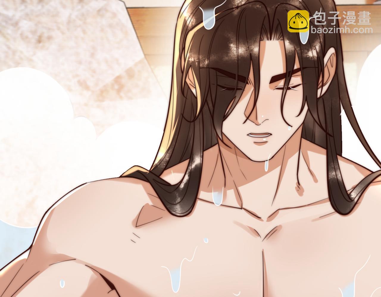 第79话 似曾相识30