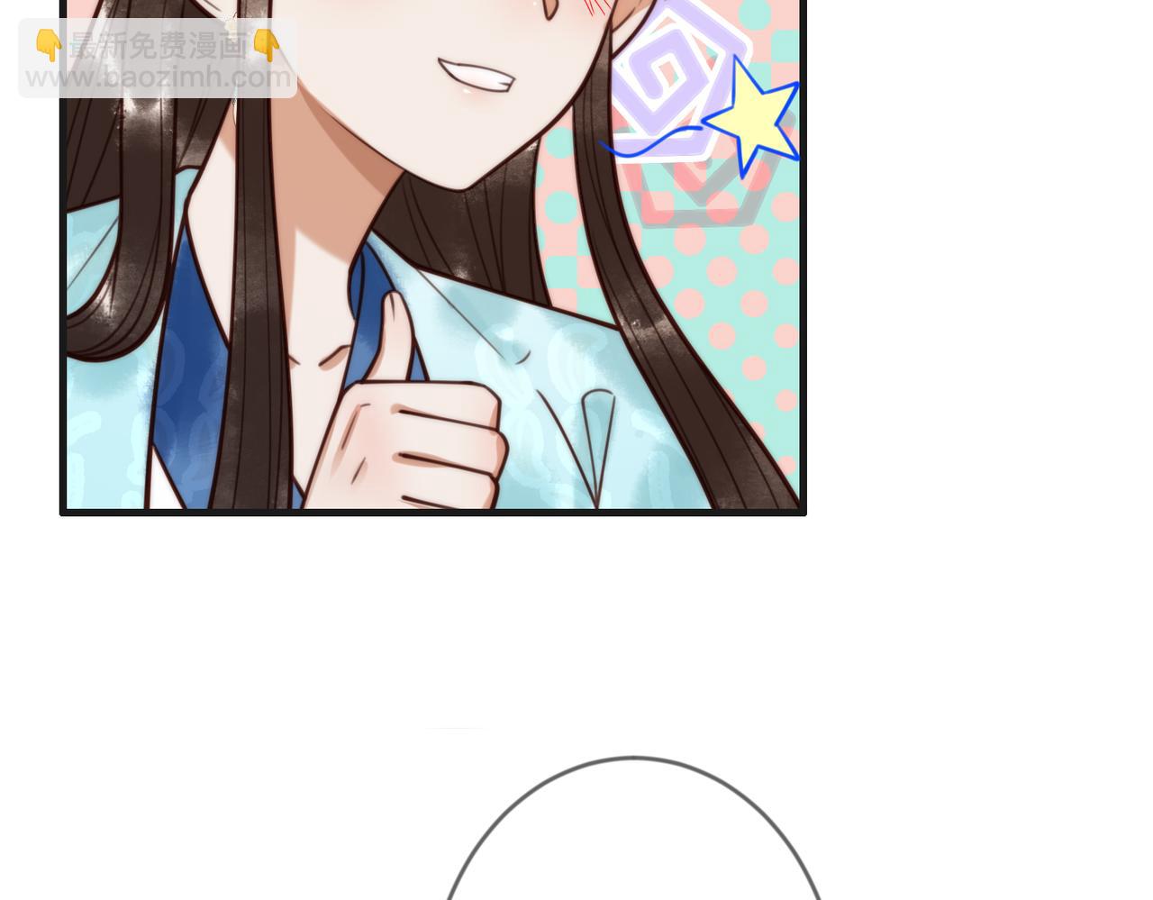 第79话 似曾相识39