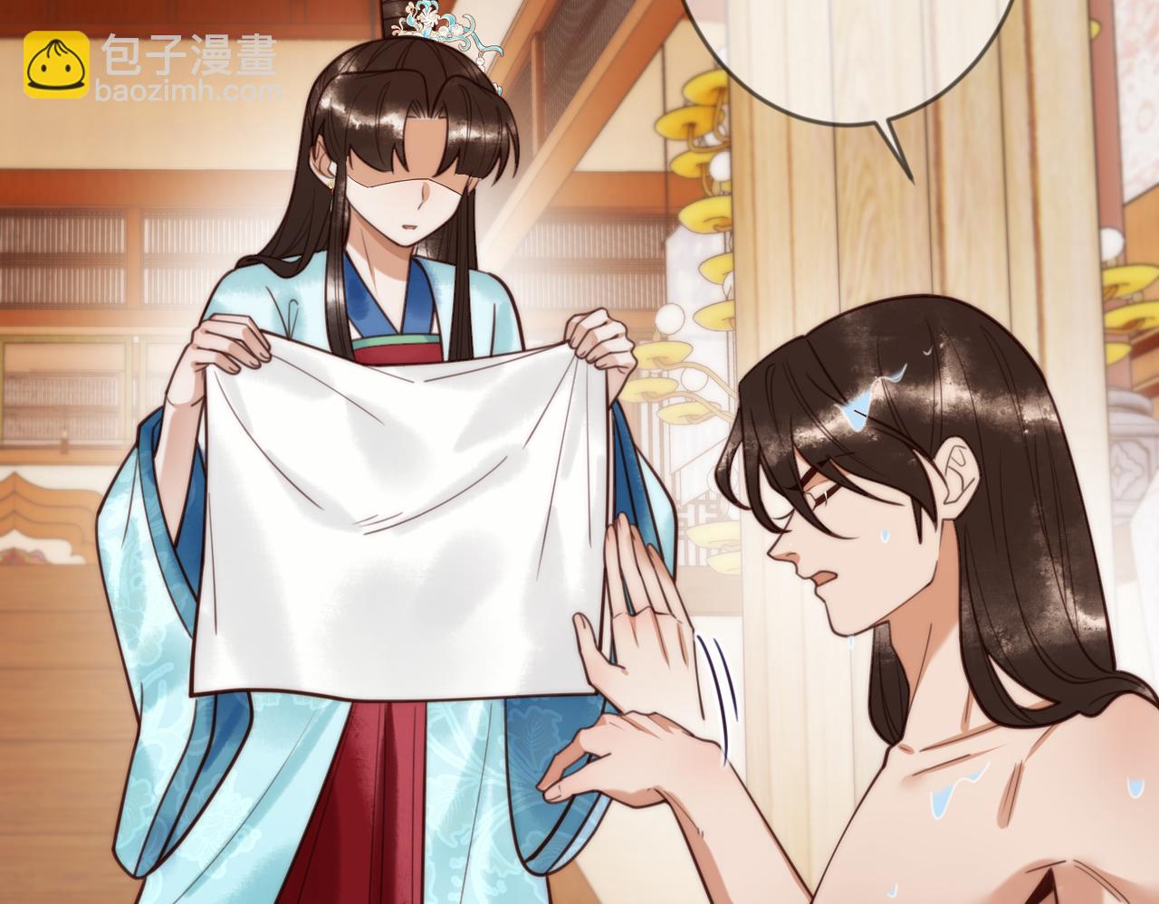 第79话 似曾相识42