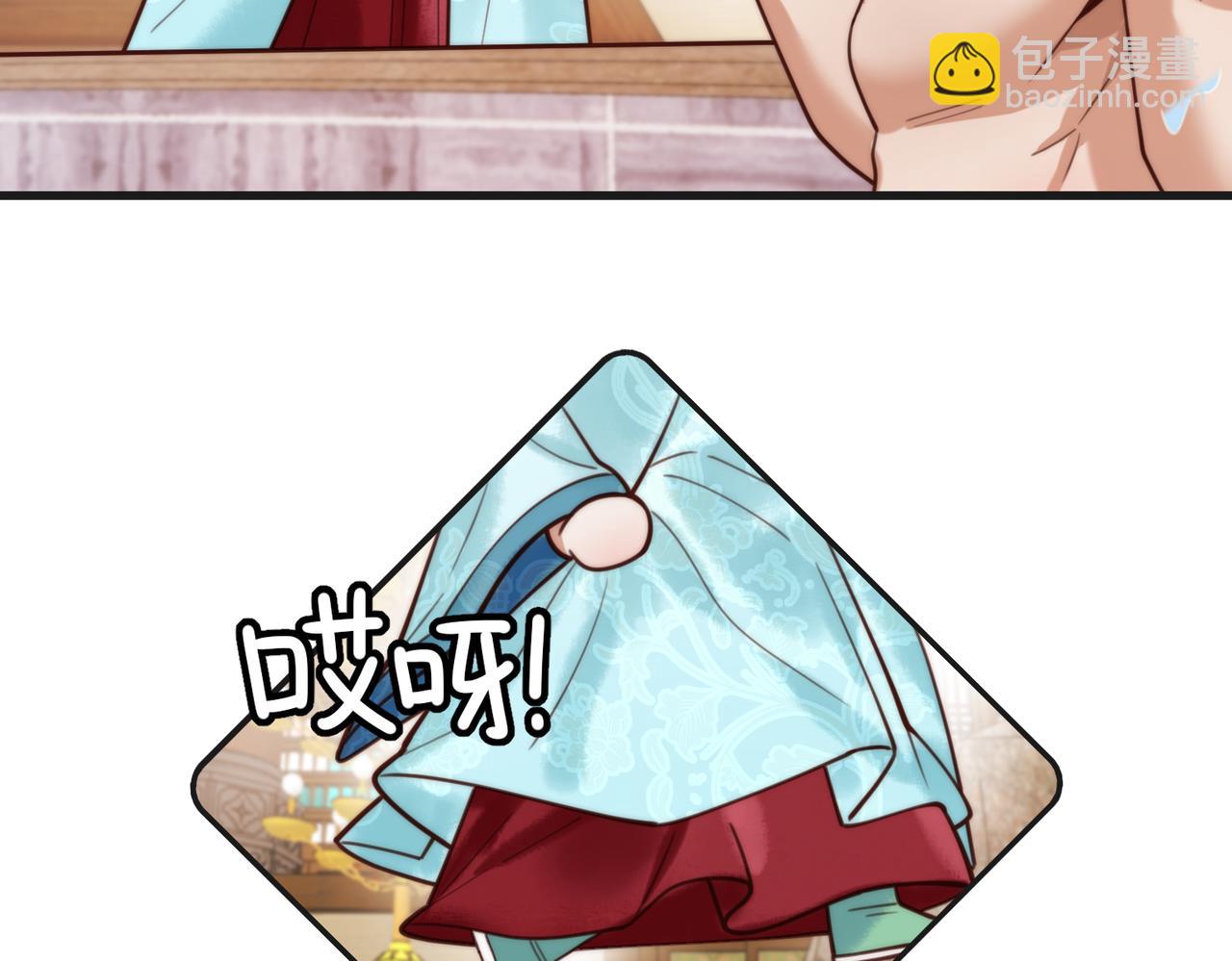 第79话 似曾相识43