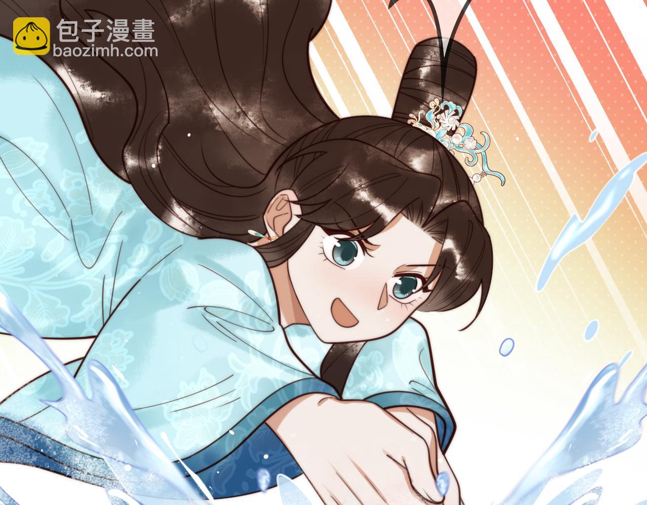 第79话 似曾相识45