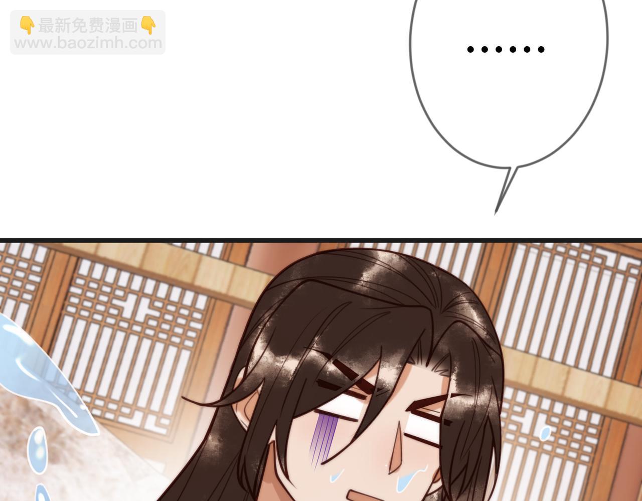 第79话 似曾相识47