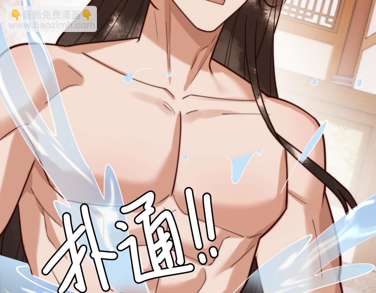 第79话 似曾相识48