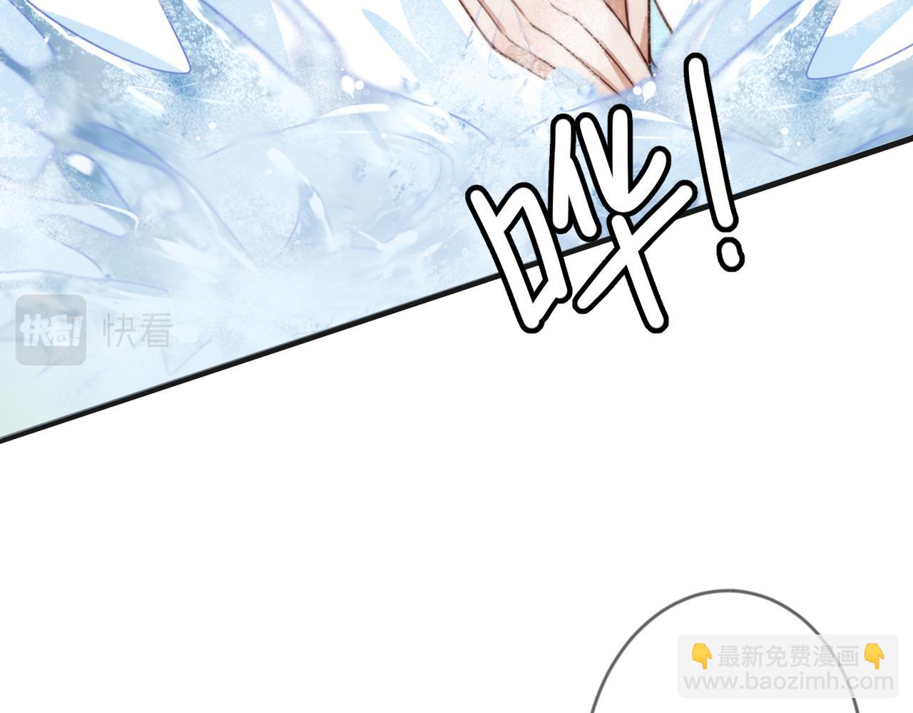 第79话 似曾相识50