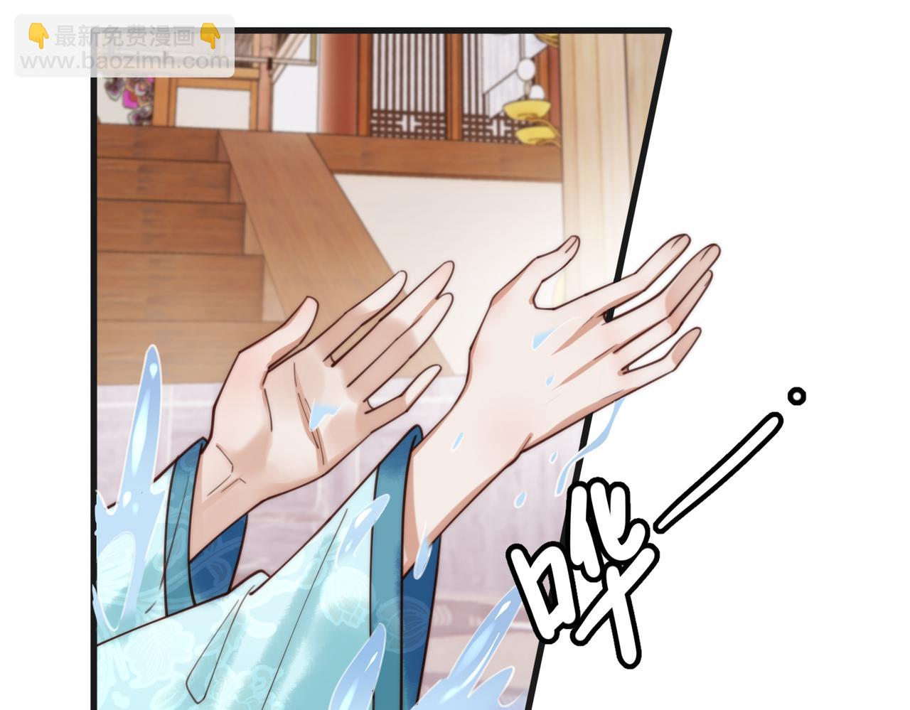 第79话 似曾相识55
