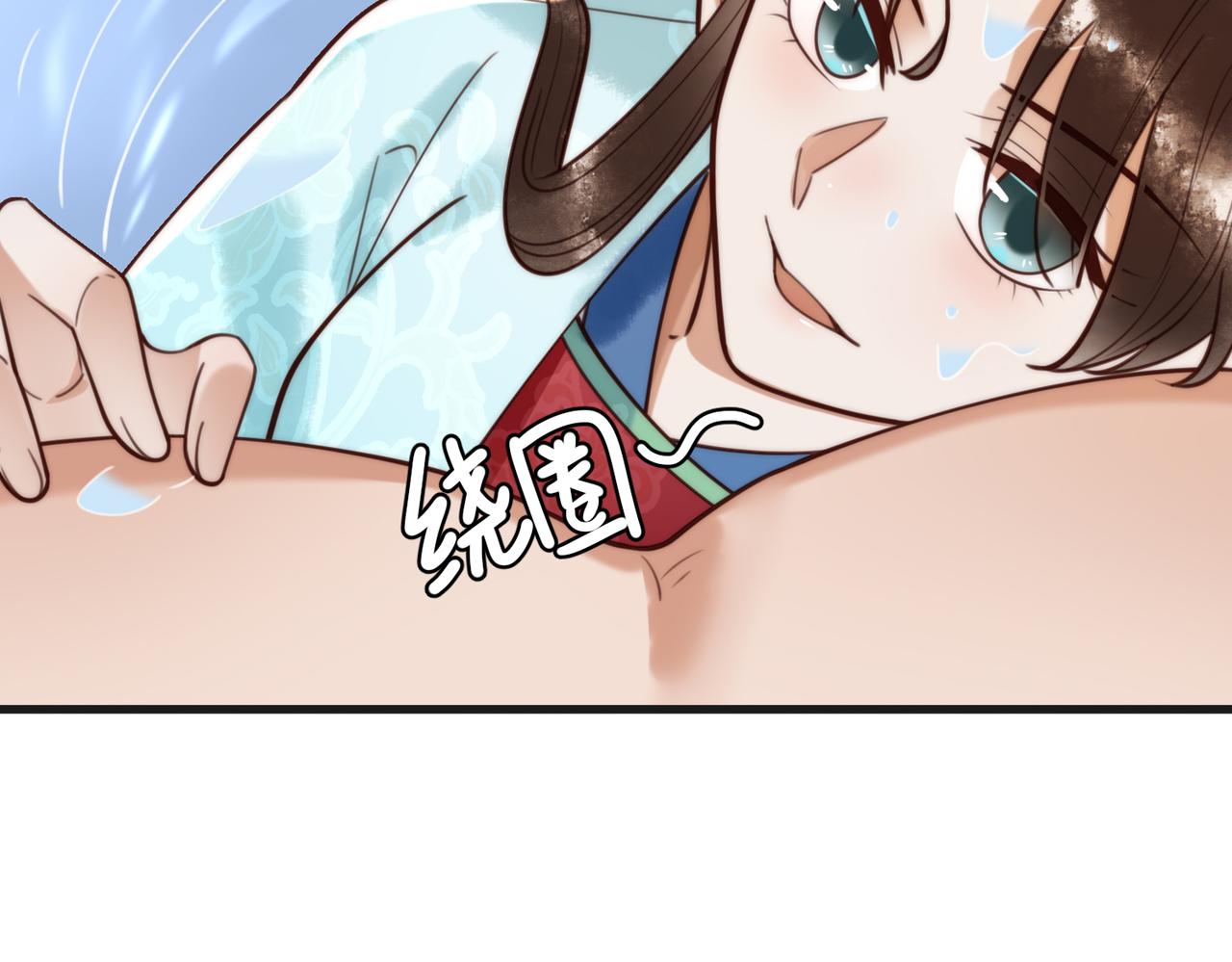 第79话 似曾相识63