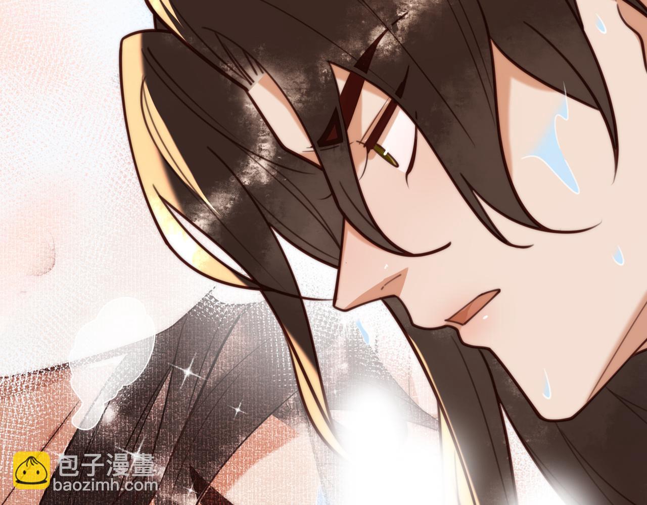 第79话 似曾相识66