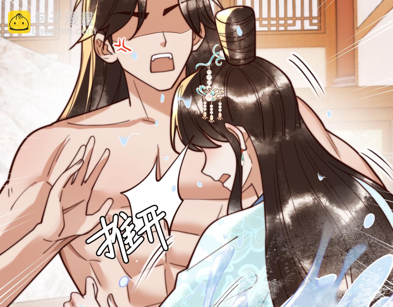 第79话 似曾相识79