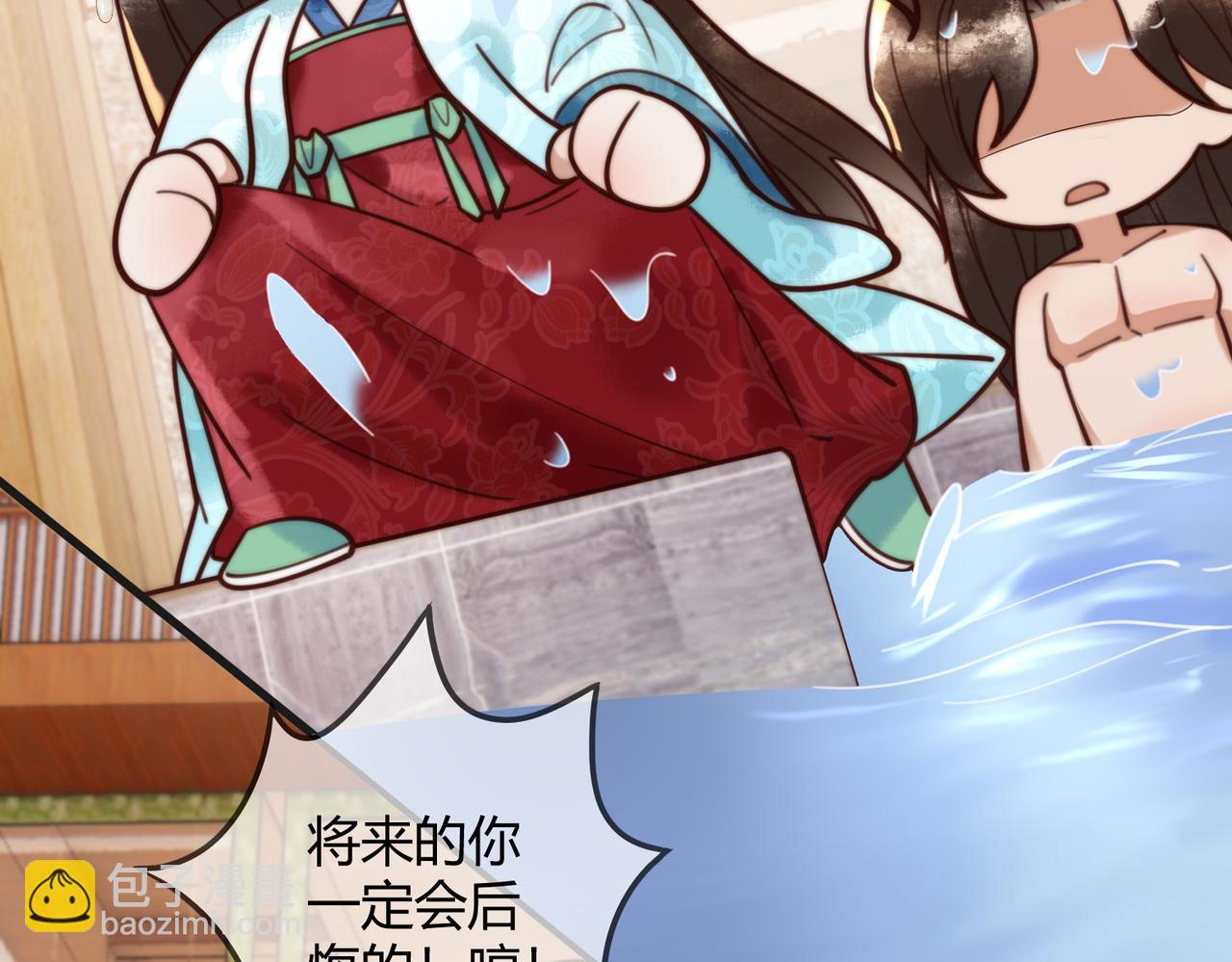 第79话 似曾相识83