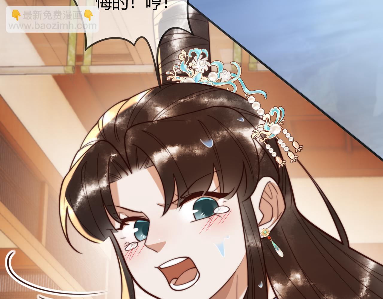 第79话 似曾相识84