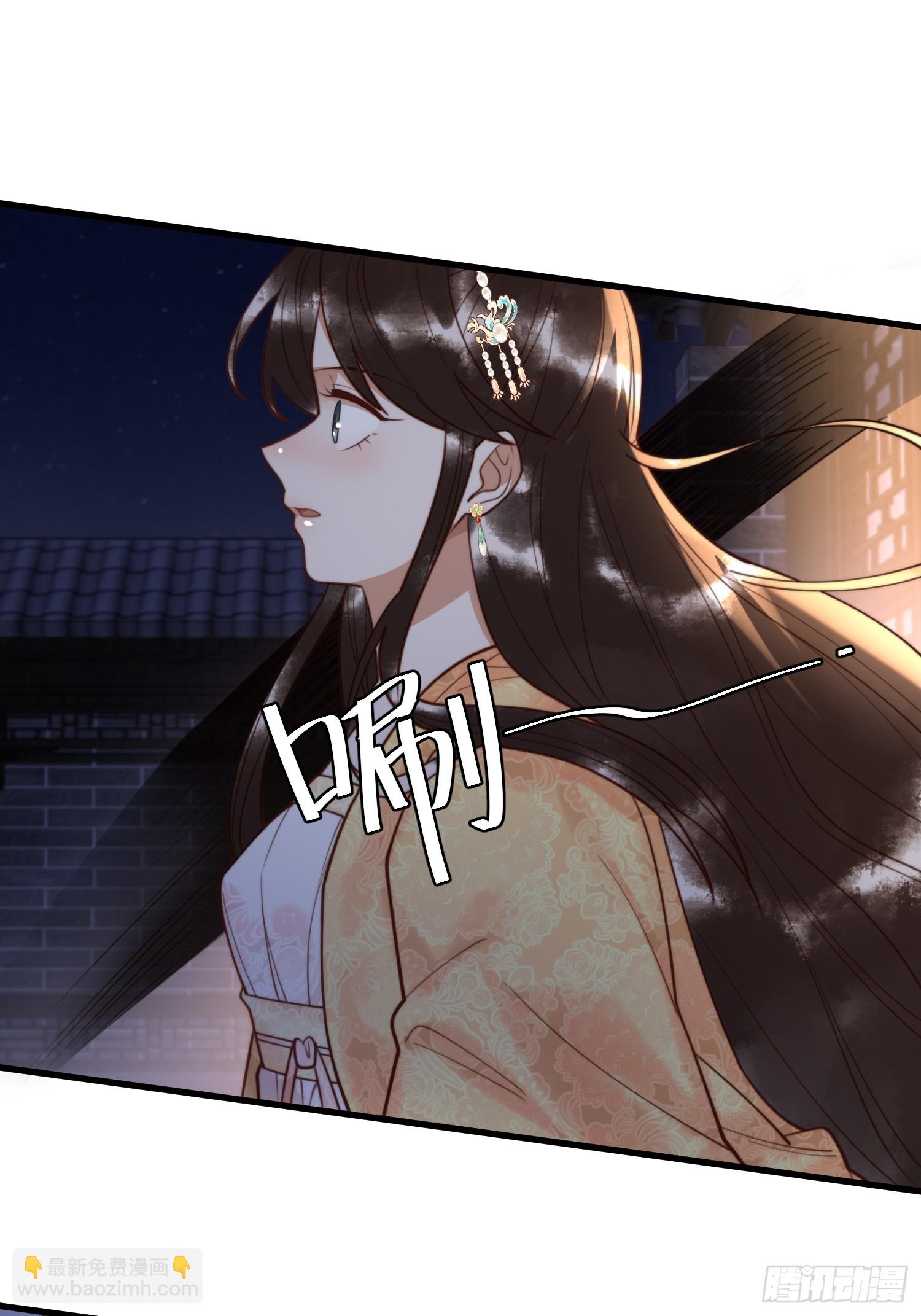 第84话 误会升级18